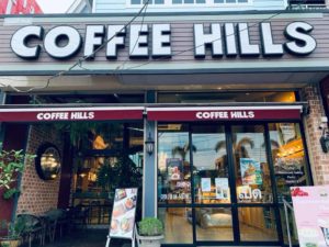 COFFEE HILL
