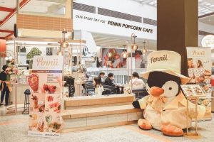 ร้าน Pennii Popcorn Cafe